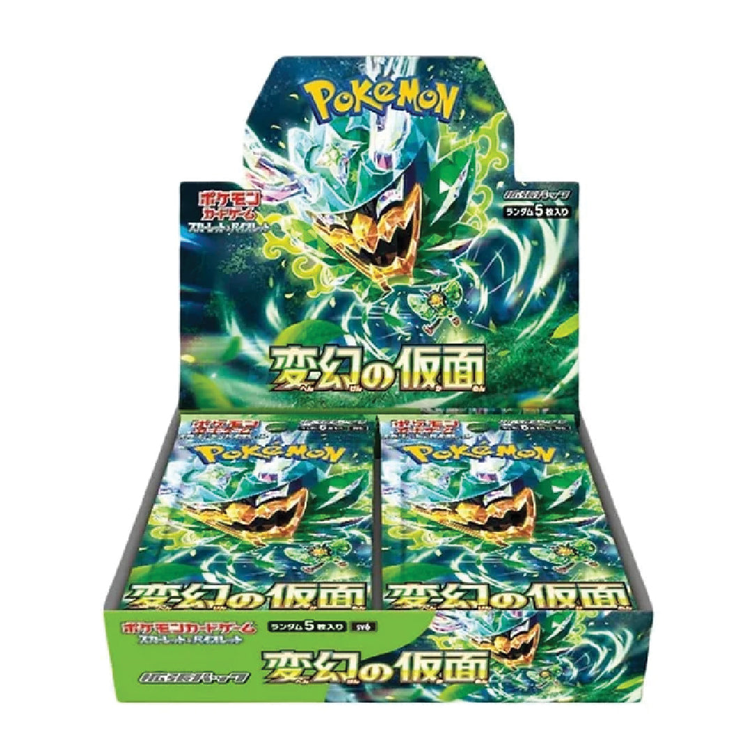 Pokémon TCG (JP) – Mask of Change SV6 Booster Box