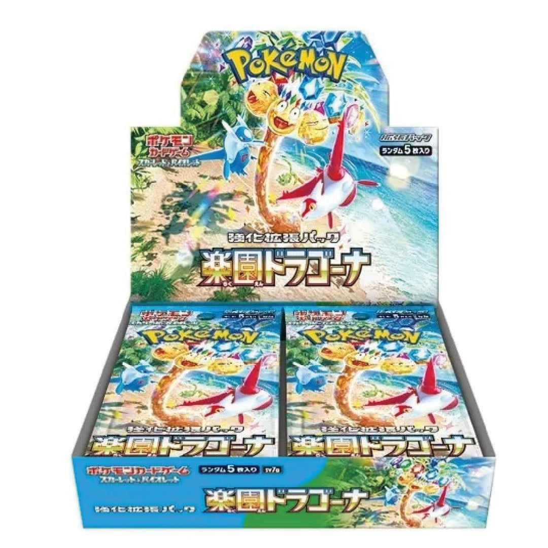 Pokémon TCG (JP) – Paradise Dragona SV7a Booster Box