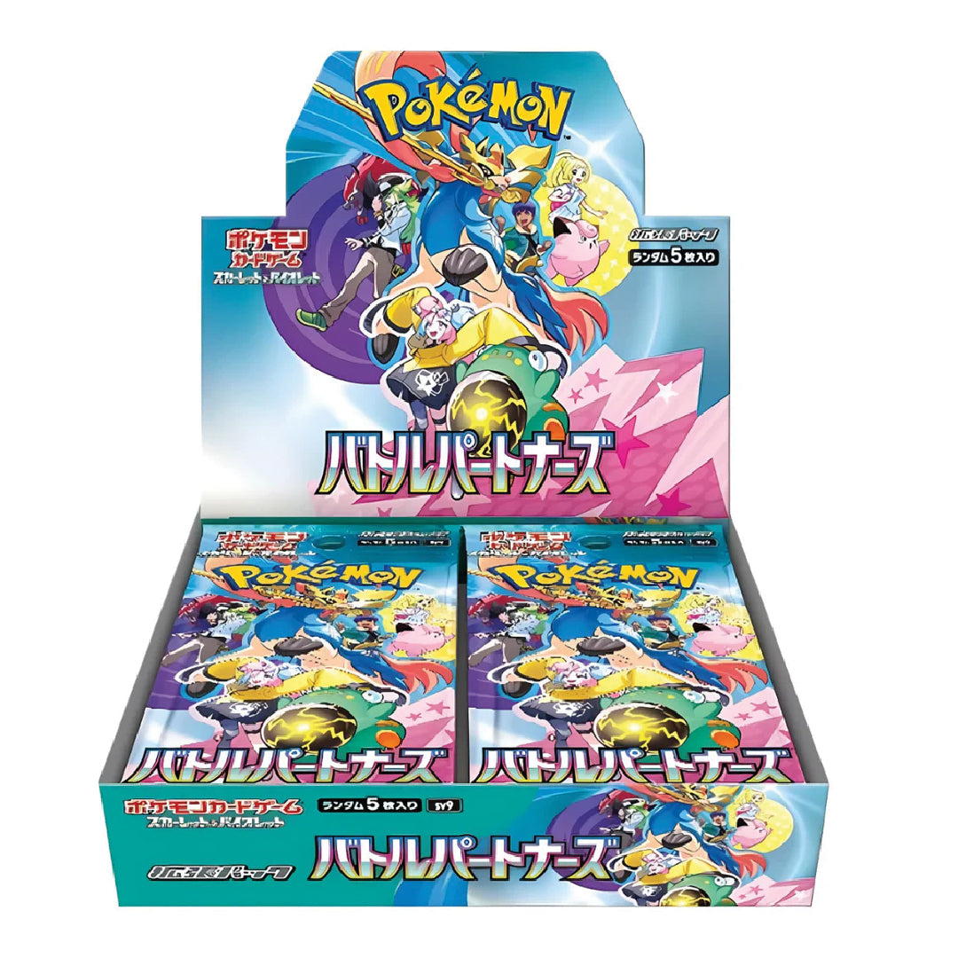 Pokémon TCG (JP) – Battle Partners SV9 Booster Box
