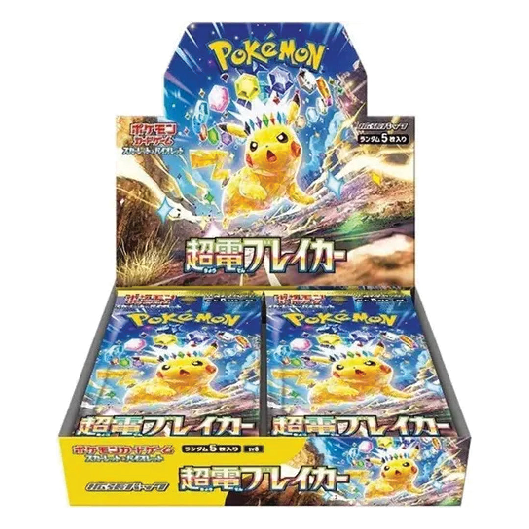 Pokémon TCG (JP) – Super Electric Breaker SV8a Booster Box