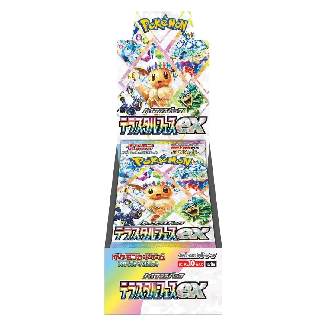 Pokémon TCG (JP) – Terastal Festival SV8.5 Booster Box
