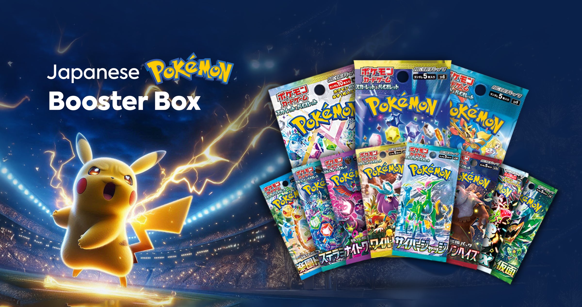 Japanese pokemon booster box