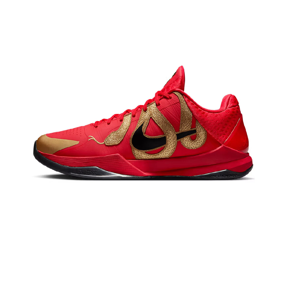 Kobe 5 Protro ‘Year of the Mamba’