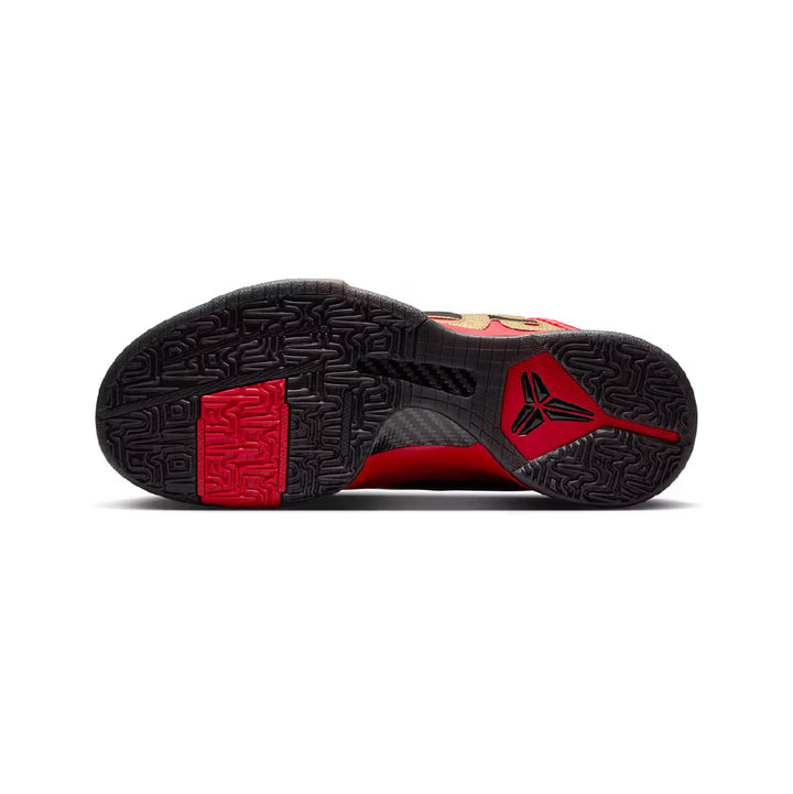 Kobe 5 Protro ‘Year of the Mamba’