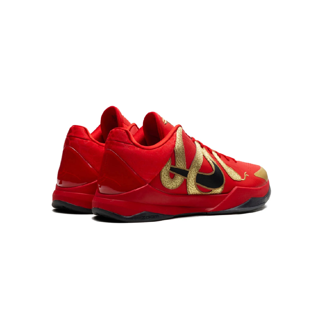 Kobe 5 Protro ‘Year of the Mamba’