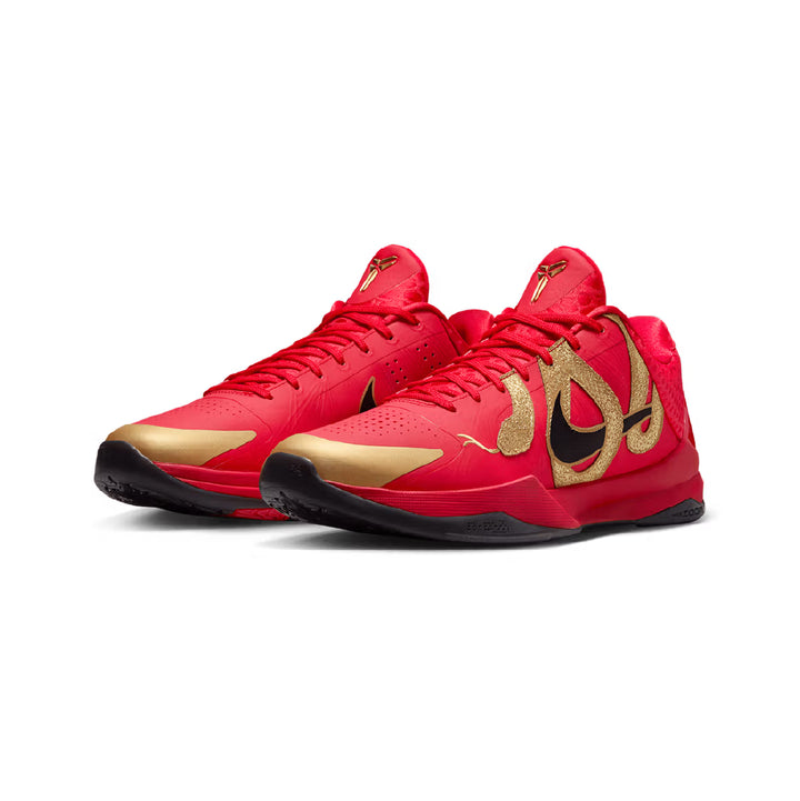 Kobe 5 Protro ‘Year of the Mamba’