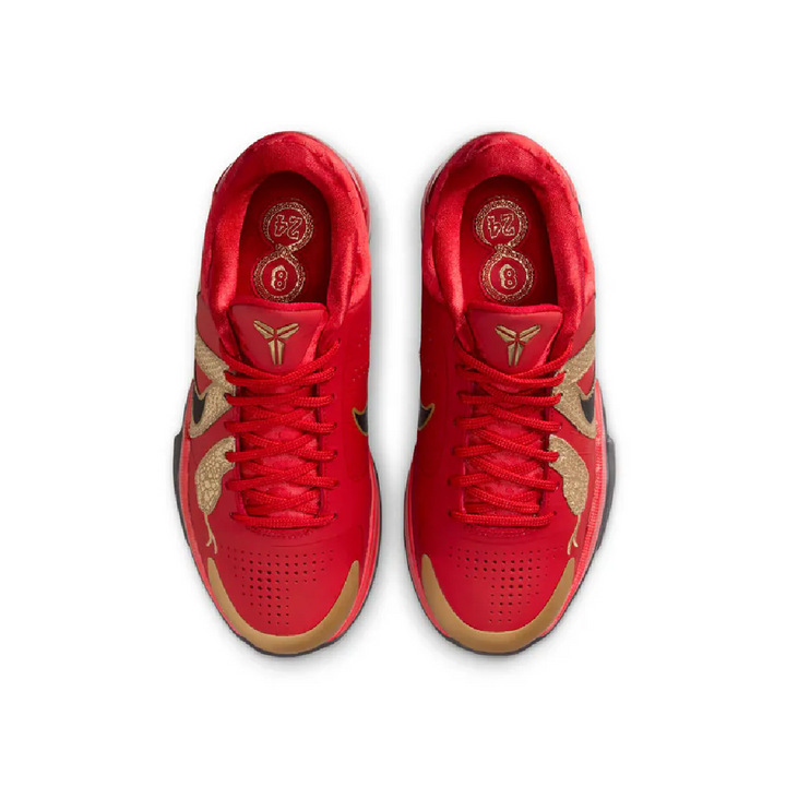 Kobe 5 Protro ‘Year of the Mamba’