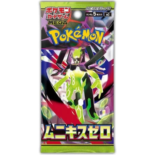 Pokémon TCG (JP) – Nihil Zero M3 Booster Box