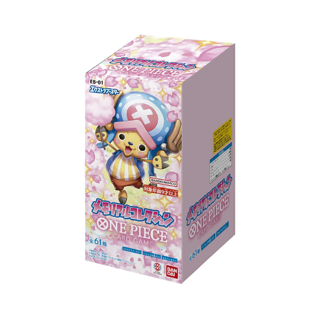 One Piece TCG –Memorial Collection EB-01 Booster Box (Japanese)