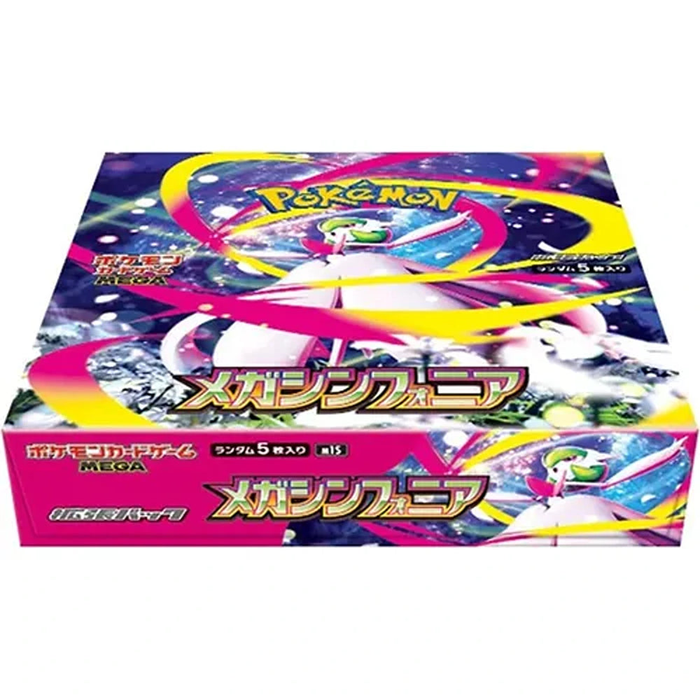 Mega Symphonia M1S Booster Box - Japanese Pokémon TCG