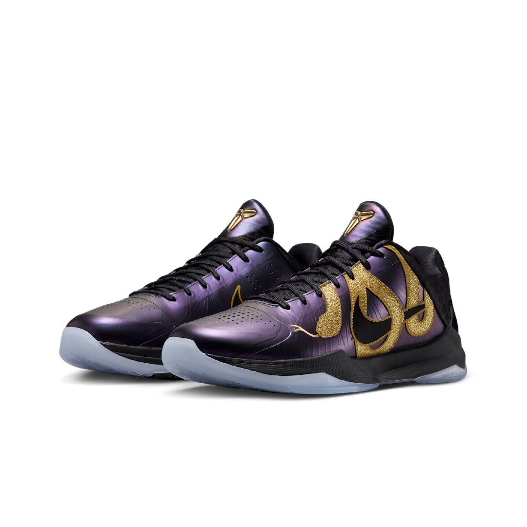 Kobe 5  Protro ‘Eggplant’
